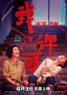 欧美热热